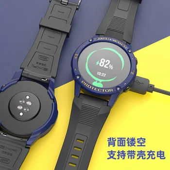 Za Huawei Honor Magic 2 46mm Smart Watch zaštitni poklopac torbica TPU Sport Shell For Magic 2 Zaštitnik Case branik pribor