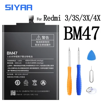 Original bateriju BM45 BM46 BM42 BN43 BN41 BM47 BM46 BM22 BM35 za Xiaomi Redmi Note 2 3 4 4X Note2 Note3 Redmi3 3S 3X 4X baterija