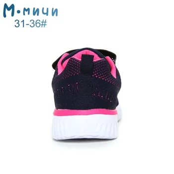 MMnun 3=2 Shoes Kids Girl Sneakers Dječje cipele tenisice Big Kids Shoes brand tenisica za djecu veličina 31-36 ML389