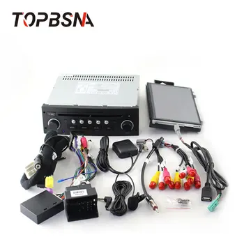 TOPBSNA 7-inčni Android 10 auto DVD player za Citroen C5 GPS navigacija 1 Din Car Multimedia Radio Wifi Stereo RDS Headunit Audio