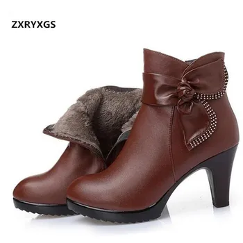 ZXRYXGS brand luk ženska modna obuća zimske čizme do 2020 toplo krzno prirodna koža cipele žena snijeg čizme na visoku petu