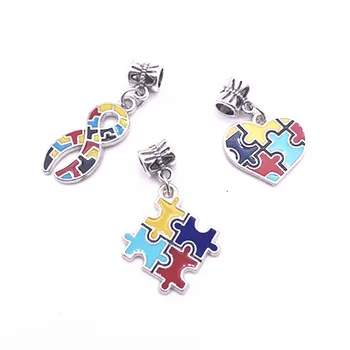 4 stil emajl autizam Jigsaw Puzzle Piece lutaju rame sa velikim otvorom ovjes ovjes za DIY narukvica & ogrlica nakit 50 kom.