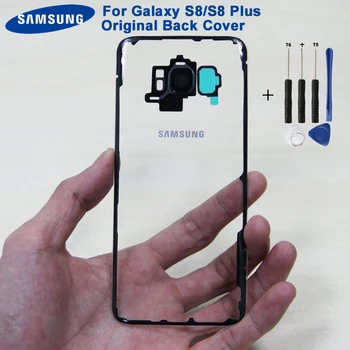 Originalni Samsung Samsung Back Battery Door stražnji stakleni poklopac za Samsung Galaxy S8 G9500 S8 Plus S8+ SM-G SM-G955 telefon prozirna vrata