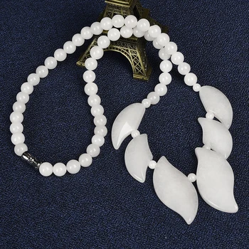 Veleprodaja poseban oblik kremasti bijeli privjesak i bijeli žad халцедон zrna veličine 6-37mm ogrlicu od 18-inčni dragulj H123