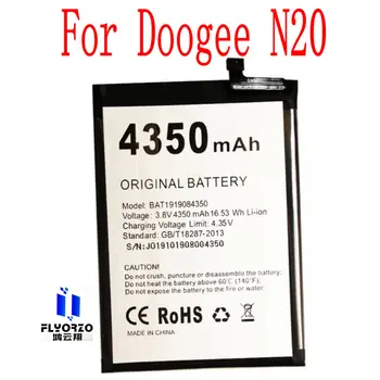 Novi high-end 4350mAh BAT1919084350 baterija za mobilni telefon Doogee N20