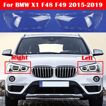 Automobil prednji glavu svjetlo žarulja prednja svjetla abažur auto ljuska za BMW X1 F48 F49-2019 LED poklopac svjetla stakla objektiv torbica