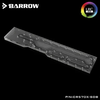 Barrow Acrylic Board as Water Channel use for CORSAIR 570X / 500D Computer Case use for Both CPU i GPU Block RGB Light 3PIN