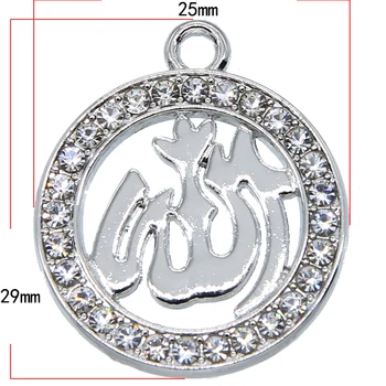 6pcs Veliko cijele privjesak DIY Islamski Allah priključak vjerski muslimanski Šarm privjesak narukvica i ogrlica nakit izrada nakita