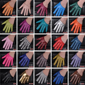 Ženske puna trkaće rukavice od umjetne umjetne kože ds seksi rukavice i pol dlan hip-hop ples moto rukavice