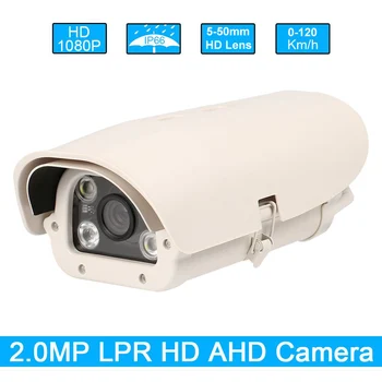 1080P 2MP 5-50mm варифокальный objektiv AHD Vehicles License number Plate Recognition LPR Camera outdoor za autoceste s IR led