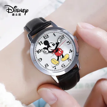 Novi Disney Mickey Mouse dječje san crtani klasični dizajn dijete kvarcni sat je lako čitljiva, studentski dnevni vrijeme djeca Waches