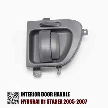 Ručka unutarnja vrata OKC za HYUNDAI H1 STAREX 2005-2007 82620-4A000