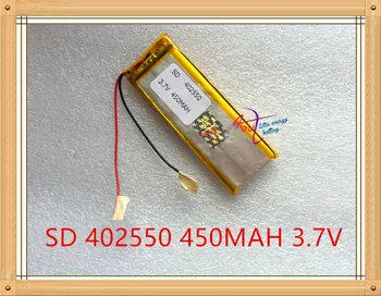 Litreni energetska baterija 3.7 V litij-polimer baterija baterija baterija baterija baterija 402550 450mAh GPS navigator MP3 MP4 recorder