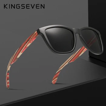 KINGSEVEN novi trend Modni dizajn ženske sunčane naočale muškarci gradijent višebojnom ogledalo od punog drveta UV400 leće, sunčane naočale Oculo
