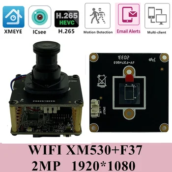 IP WIFI Wireless Camera Module Board M12 Objektiv IRC XM530+F37 1920*1080 25FPS dvosmjerni audio 8-128G SD kartica P2P CMS XMEYE RTSP