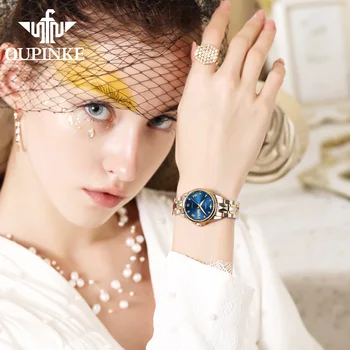 OUPINKE mehanički sat žene Švicarska luksuzni brand ženski Ručni sat Diamond skala вольфрамовая čelika remen montre femme 2020