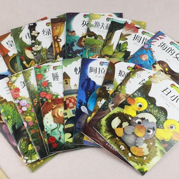 Slučajni 5 knjiga 21x14cm djeca ilustrirane knjige za Djecu dijete poznata priča engleski i kineski dijete je knjiga Povijest ranog odgoja i obrazovanja igračka
