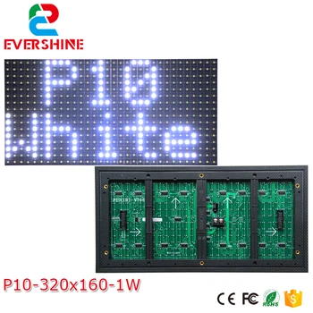 P10 vanjski vodootporan single crvena bijela plava zelena žuta boja za pomicanje programa poruku znak led zaslon modul