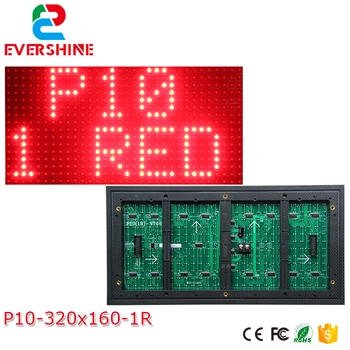 P10 vanjski vodootporan single crvena bijela plava zelena žuta boja za pomicanje programa poruku znak led zaslon modul