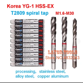 Koreja je YG-1 HSS-EX T2809 spiralni ventil M1.6 M2 M2.5 M3 M4 M5 M6 M8 M10 M12 M14 M16 M18 M20 M22 M24 M27 M30