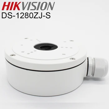 Hikvisiox DS-1280ZJ-S juction box za metalne nosače DS-2CD2T32-I8 DS-2CD2T32-I5