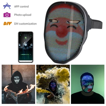 Sjajna maska za lice APP Control Luminous Mask LED Face-changing Light-emitting Mask Glow In The Dark Light Up Mask Scary Mask