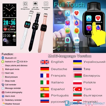 Nove kožne pametni sat i5s žene muškarci Smartwatch fitness tracker vodootporan narukvica za Android i IOS Full Touch Smart-watch Hour