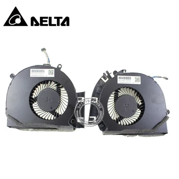 Originalni ventilator za hlađenje NS85C00-17G17 DC5V 0.5 A PN L31243-001 NS85C00-17G16 DC5V 0.5 A L31242-001