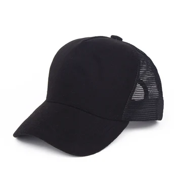 2017 ljetima pamuk podesiva kapu muškarci brand Snapback kape crna siva čvrste kosti Baseball muška ženska kapa mreže šešir