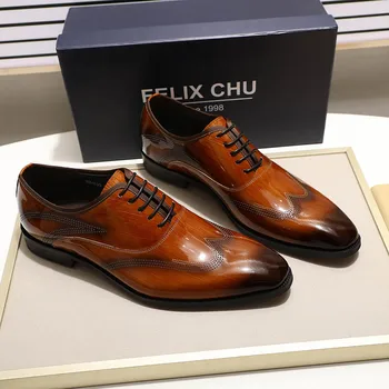 Felix Chu muške cipele sjajna lakirane kože smeđe crni vrh krila oxford cipele čipke čovjek Ured poslovne formalni cipele