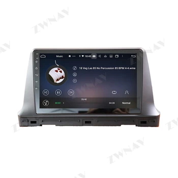 128G Carplay Android10 screen multimedijalni DVD player za Kia Seltos 2019 2020 BT GPS navigacija auto audio Radio stereo glavna jedinica