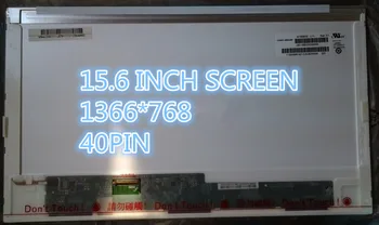 15,6-inčni LCD zaslon zamjena za laptop matrični zaslon za Toshiba Satellite C50 C850D C855D C650 C660 C660D L650 laptop
