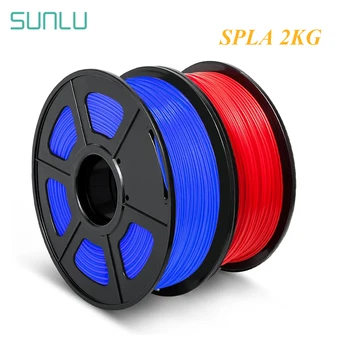SUNLU 3D Printer Filament S PLA 1.75 1kg Plastic PLA 3D Filament 2rolls/pack je dobra čvrstoća 3d-tiskani materijali