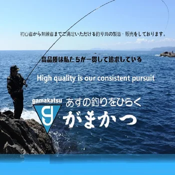 Visoka kvaliteta Japan udicu Gamakatsu univerzalni rukava smeđa štipa kuka Japan Uvoz gama Svemogući rukava kuka