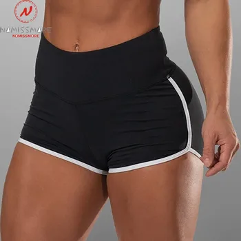 Trendi ženski ljeto vitka bedra kratke hlače za sport podudaranje boja лоскутный dizajn elastična visokim Strukom jednobojnu svakodnevne kratke hlače