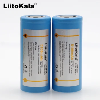 2019 Liitokala 26650 baterija baterija baterija baterija baterija, 26650A litij baterija 3.7 V 5100mA 26650-50A plava. Pogodan za svjetiljku