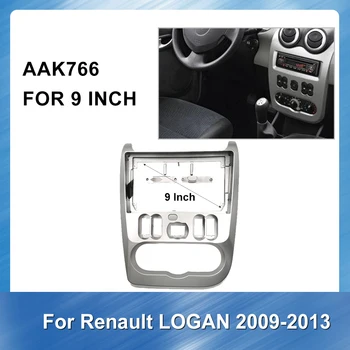 Auto radio opšav za Renault Logan 2009-2013 DVD frame Dash Mount adapter Kit završiti prednjoj ploči okvir ploče s instrumentima 2 Din