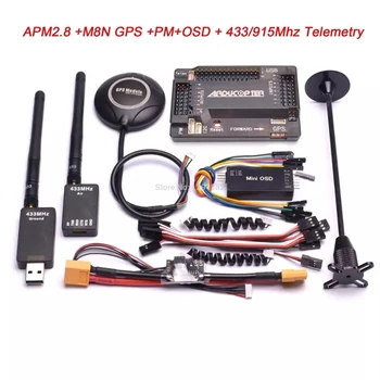 APM2. 8 APM 2.8 kontrolor leta M8n 8N GPS kompas + snaga Moudle + Mini OSD + 915 Mhz / 433МГц 100 Mw / 500 Mw telemetrija kit