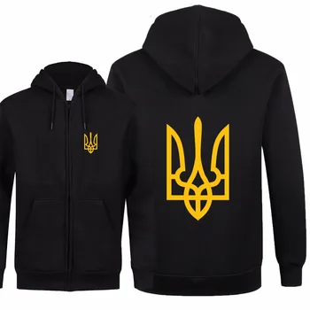 Nova moda Ukrajina veste jesen muškarci munja runo Tryzub ukrajinski hoodies Slim Fit ulica odjeća Muški kaput i jakna XS-2XL