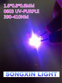 1000pcs UV/ljubičaste boje 0603 SMD SMT Super svijetle led žarulja svjetla light emitting diode novo visoke kvalitete 390-410nm 1.6*0.8*0.6 mm