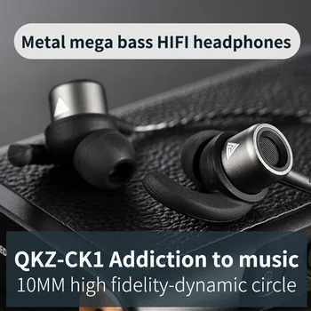 Potpuno novi komad QKZ CK1 cink legura In-Ear stereo slušalice Super Bass stereo glazba slušalice sa mikrofonom za mobilni telefon