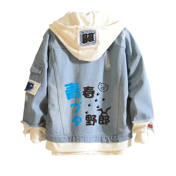 Lupež ne sanja o кролике djevojka Сэмпай hoodies Kawai Demin jakna za jesen majica anime kardigan Harajuku vanjska odjeća