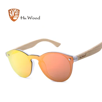 HU WOOD muškarci slr objektiv drvene sunčane naočale šarene ženske sunčane naočale za unisex vožnje rimless sunčane naočale GR8013