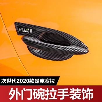 Nanesite na prometnoj kvaka Mazda 3 2020 AXELA i zaštitni poklopac vrata zdjele