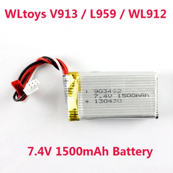 7.4 V 1500mAh baterija za WLtoys V913 / WLtoys L959 bateriju / WLtoys WL912 baterija V913-25 originalni WLtoys baterija