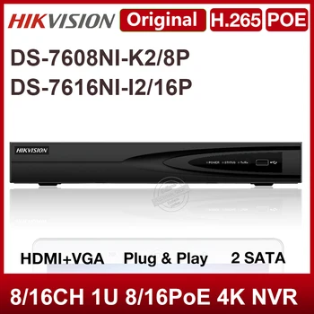 Hikvision Original DS-7608NI-K2/8P DS-7616NI-I2/16P mrežni video snimač H. 265 2SATA 8/16POE 8/16CH 1U 4K NVR Plug & Play HIK