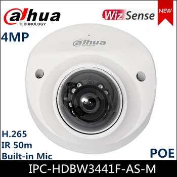 Dahua 4MP Lite AI IR Fixed focal Dome Network Camera IPC-HDBW3441F-AS-M POE IP Camera H. 265+ Rotation mode Support SD Card
