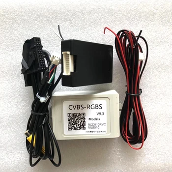 RNS510 Camera in adapter input RGB to CVBS AV Rear View Adapter RVC RCA Converter RCD510 dekoder