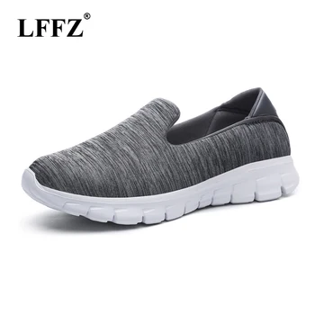 LFFZ Women Slimming Sneakers 2018 New Walking Fitness Swing Trainers Leisure Shoes, Fashion Casual Cipele JH123