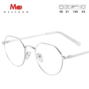 Meeshow titan legure naočale okvir ženska moda naočale Naočale muškarci kratkovidnost optički okvir Europa recept sunčane naočale